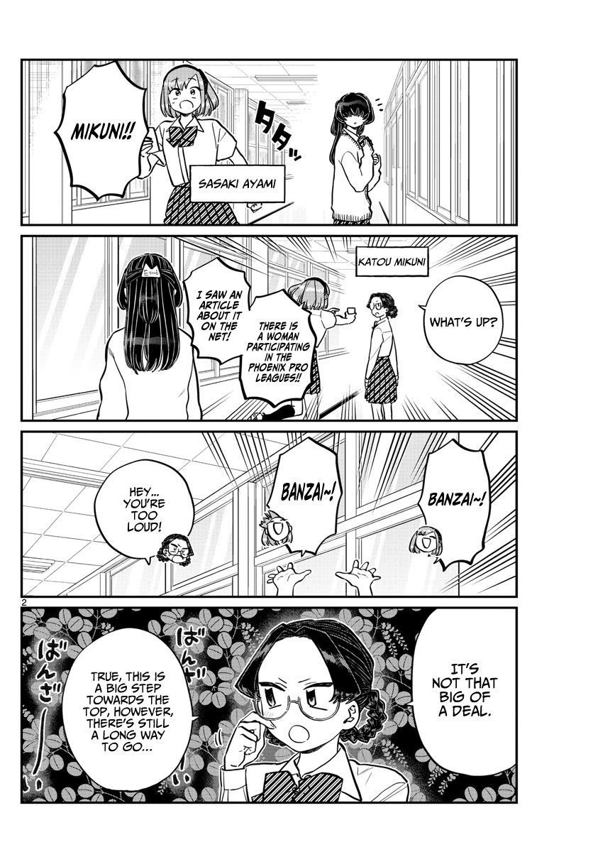 Komi Can’t Communicate, Chapter 216 image 02